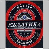 sanktpeterbaltika (160).jpg